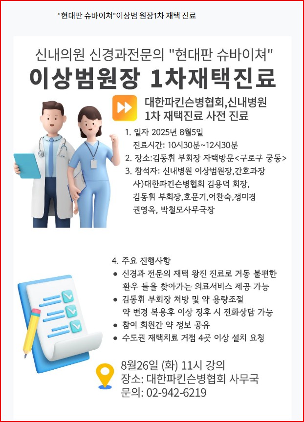 4ddb9331abc1d19def962baff190f243_1754628945_7029.jpg