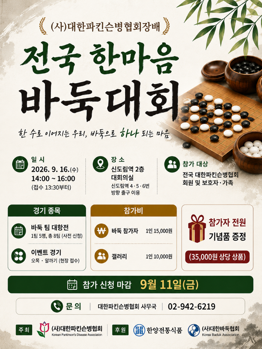 3cdfa50cb7ebdf1d28d7201b8f4ddbfc_1788142877_6483.png 3cdfa50cb7ebdf1d28d7201b8f4ddbfc_1788142877_6483.png